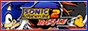 [Sonic Adventure 2]